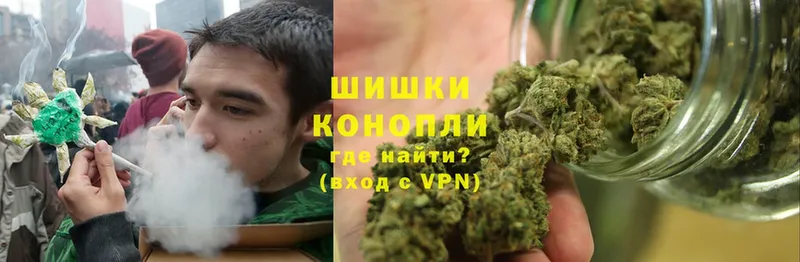 Бошки Шишки Bruce Banner  Солигалич 